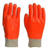 Nitrile rubber gloves