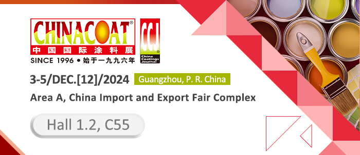 【MINGHUI COMPANY】CHINACOAT 2024